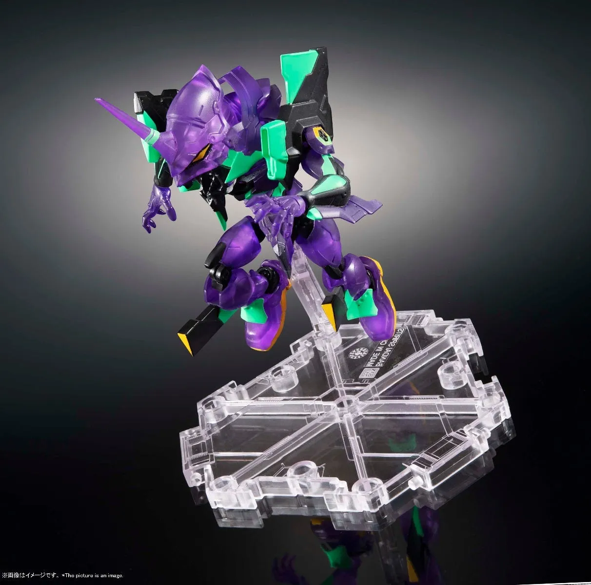 NXEdge Style EVA Test Type-01 Night Combat ver.